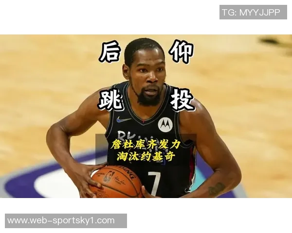 媒体人称文班持球如巨型杜兰特浓眉与莱夫利在他面前显得渺小